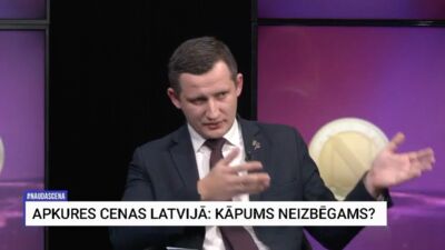 15.10.2025 Naudas cena 1. daļa