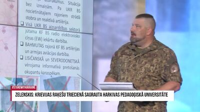 Ukrainas okupētajās teritorijās tiek iesaukti Lisičanskas un Severodoņeckas vietējie iedzīvotāji