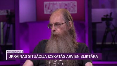 08.07.2025 Kur tas suns aprakts? 1. daļa