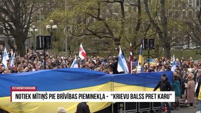 23.04.2022 23.04.2022 "Krievu balss pret karu" mītiņš 2. daļa