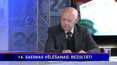 Ojārs Skudra par ZZS vēlēšanu rezultātiem: Tas ir Lemberga faktors