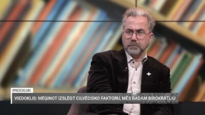 17.03.2026 Preses klubs 2. daļa