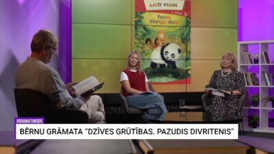 19.09.2026 Grāmatu kods