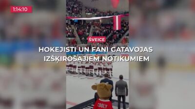 25.05.2026 TV24 SVARĪGAIS 3 MINŪTĒS 19.00