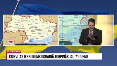 5. maija Igora Rajeva apskats par situāciju Ukrainā