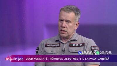 Kāpēc VUGD nav apmierināts ar lietotnes "112 Latvija" darbību?