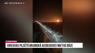 Igors Rajevs komentē ugunsgrēku Brjanskā