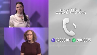 20.07.2026 Uz līnijas