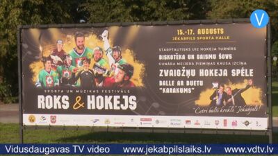 Jēkabpilī jau trešo gadu notiks “Roks & hokejs”