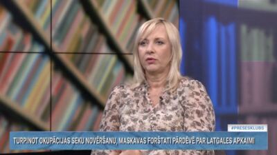 Anita Skudra: Mums jāgriež nost viss, kas ir saistīts ar Krievijas slavināšanu