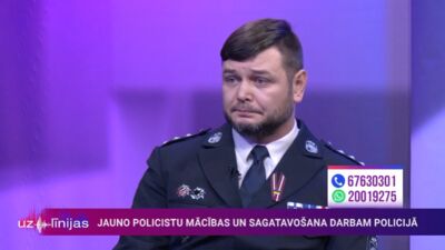 Jauno policistu mācības un sagatavošana darbam policijā