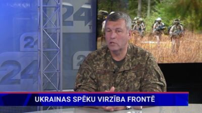 Leonīds Kalniņš par Ukrainas spēku virzību frontē