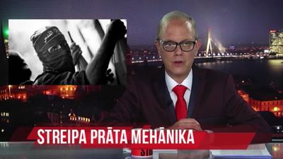 18.08.2017 Vēlais ar Streipu