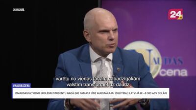 Aigars Rostovskis: Pārdaugava varētu būt mūsu Silīcija ieleja