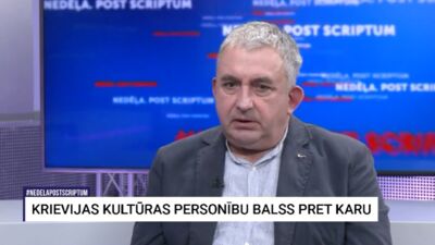 Krievijas kultūras personību balss pret karu
