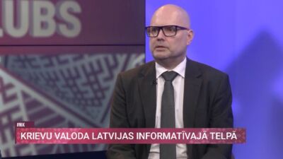 11.04.2026 Nacionālo interešu klubs 1. daļa