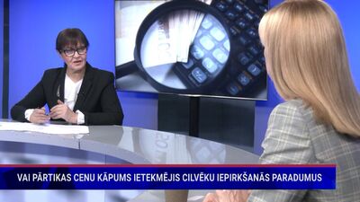 Ingūna Gulbe: Latvijas veikalos ir kvalitatīva pārtika