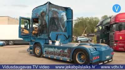 30.04.2025 Jēkabpils laiks