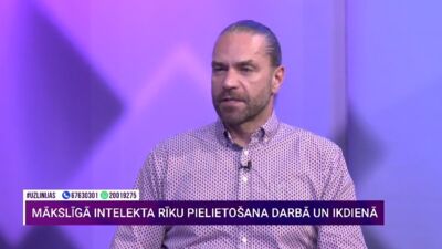 11.07.2025 Uz līnijas