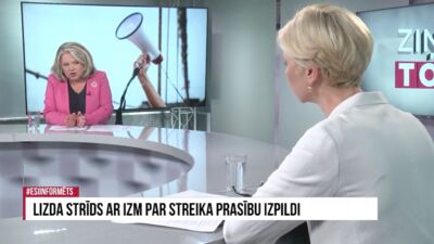 Anda Čakša komentē LIZDA strīdu ar IZM par streika prasību izpildi