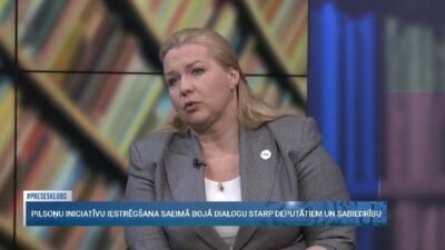 Elīna Egle: Tas ir unikāls instruments, kas spēcina mūsu demokrātiju