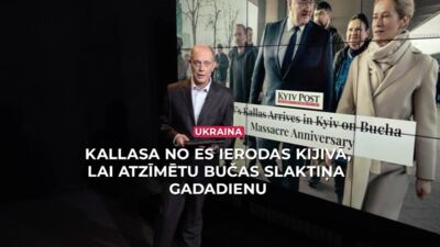 31.03.2026 Streips pārlūko pasauli