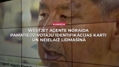09.07.2025 Streips pārlūko pasauli