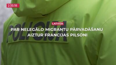05.06.2026 TV24 SVARĪGAIS 3 MINŪTĒS 17.00