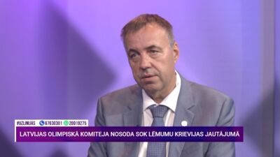 13.07.2026 Uz līnijas