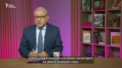 15.03.2026 Radio Svoboda: par aktuālo Krievijā un pasaulē