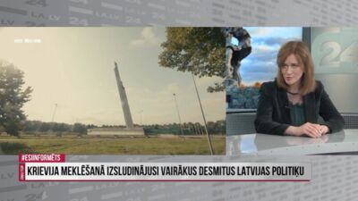Kalniņa-Lukaševica: Cilvēki, kas ir strādājuši ar Latvijai svarīgām lietām, ir brīdināti
