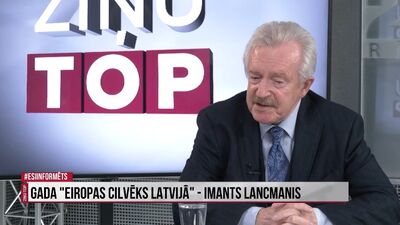 Lancmanis: ES ir birokrātiska un lēnīga, tomēr tā ir ar kopīgu mērķi