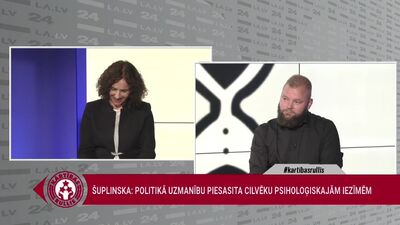 Ilga Šuplinska par Māri Mičerevski: Nebūs daudz atbalstītāju viņa tiešuma dēļ