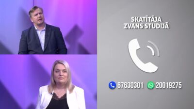 Ko darīt, ja no medicīniskās iestādes ir pazudusi personas medicīniskā dokumentācija?