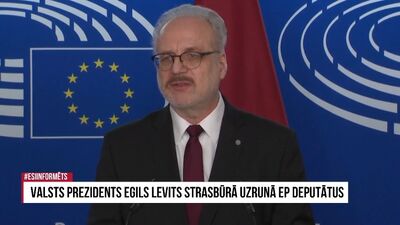 14.02.2023 Valsts prezidents Strasbūrā uzrunā EP deputātus