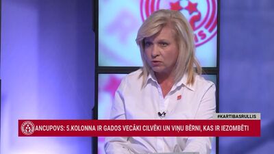 Regīna Ločmele komentē partijas "Saskaņa" atbildību par krievvalodīgo elektorātu