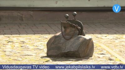 Iedzīvotāju maciņos drīz nonāks monētas ar Sēlijas ģerboni