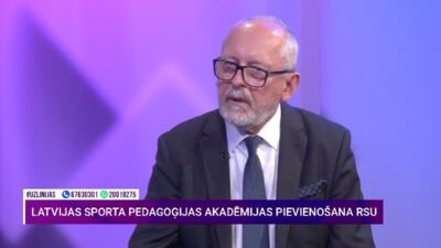 Pētersons par LSPA pievienošanu RSU: Top radikāli jaunas studiju programmas