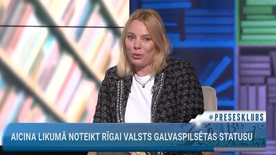 Aija Šmidre: Brīnos, ka mediji ir tik bezzobaini pret esošo Rīgas domi