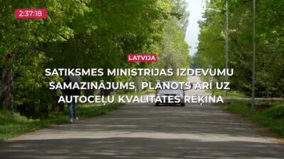 01.07.2025 TV24 SVARĪGAIS 3 MINŪTĒS 19.00