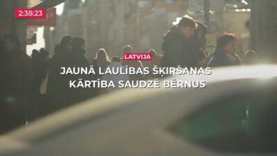 14.04.2026 TV24 SVARĪGAIS 3 MINŪTĒS 17.00