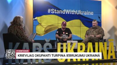 16.07.2025 Aktuālais par karadarbību Ukrainā 1. daļa