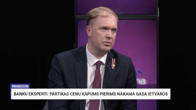 19.11.2025 Naudas cena 2. daļa