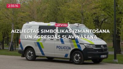 09.05.2025 TV24 SVARĪGAIS 3 MINŪTĒS 17.00