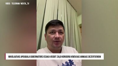 Rajevs par Mikolajevas gubernatora ideju veidot zaļo koridoru krievu dezertieriem