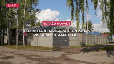 08.07.2026 TV24 SVARĪGAIS 3 MINŪTĒS 17.00
