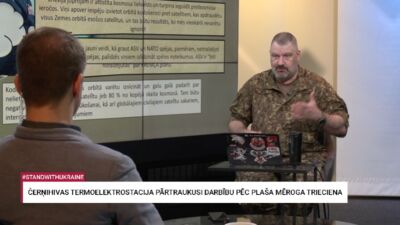 17.04.2026 Aktuālais par karadarbību Ukrainā 2. daļa