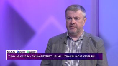 Ja UV starojuma indekss ir 1 vai 2 - jālieto saules aizsarglīdzekļi?