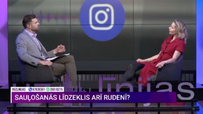 Preventīvie līdzekļi pret ādas novecošanos