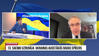 Andris Piebalgs komentē Ukrainas Augstākās Radas spīkera uzrunu